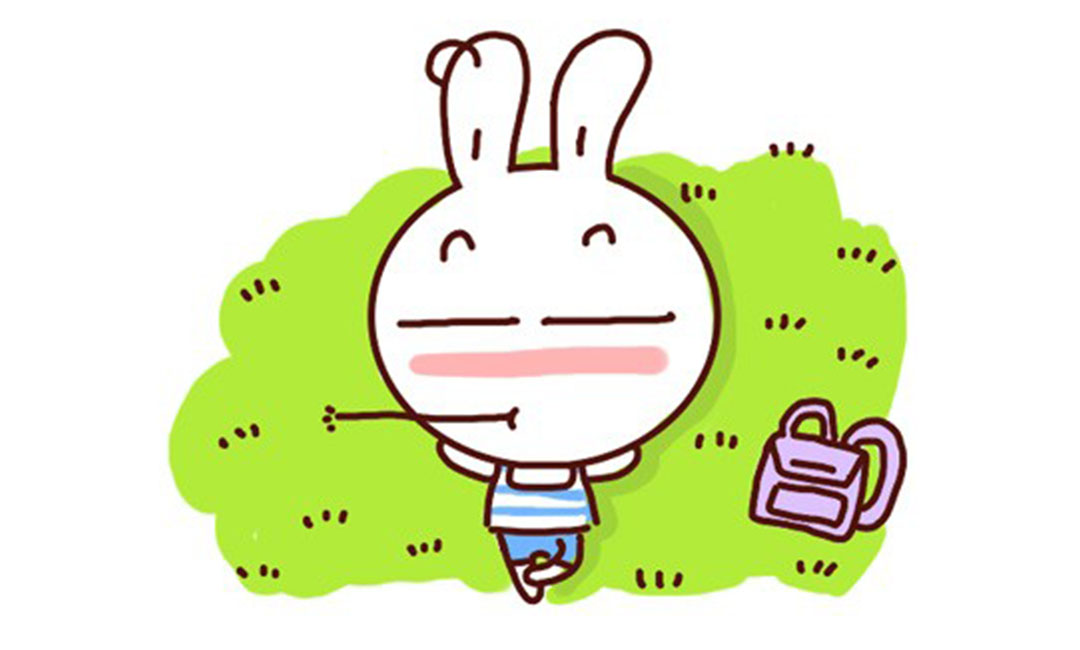 自贡达达兔QQ群推广案例